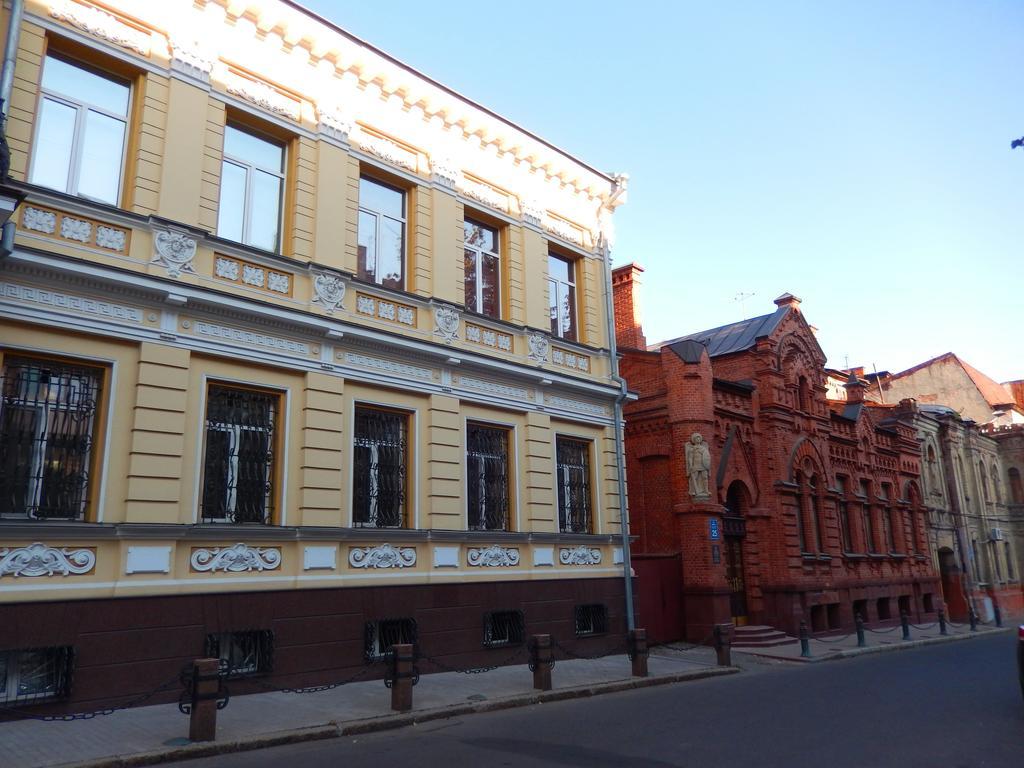 Апартаменти Darvina 20 *