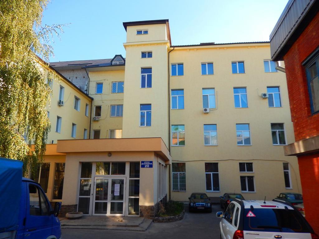Апартаменти Darvina 20 Харків